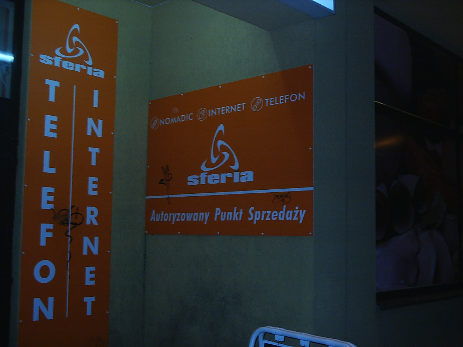 You are currently viewing Confession d’Anonyme : Ma nuit de sexe interdit avec Ben aux Cerisiers